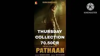 PATHAAN 5TH DAY BOX OFFICE COLLECTION UPDATE (SHAH RUKH KHAN)
