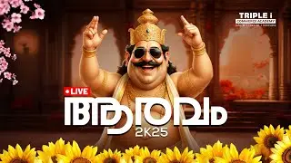 ARAVAM 2K25 | TRIPLE i COMMERCE ACADEMY