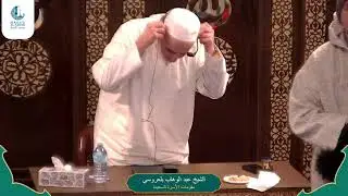 مقومات الأسرة السعيدة 