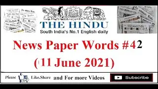 news paper words 42