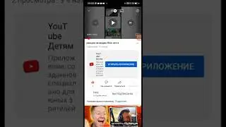 реакция на Hiric