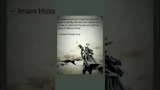 Quote of Imam Hussain a.s ❤️  #hussainistatus #yahussain #karbalastatus #trending #shorts #muharrem