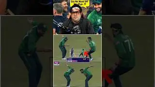 Usman Tariq Bowling action😱 PAK vs USA | #t20worldcup2026
