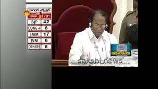 AP Assembly adjourned sine die