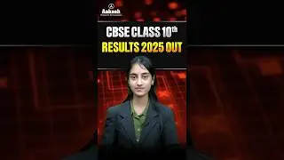 😱 Class 10th CBSE Results 2025 &mdash; OUT NOW | Here's How To Check