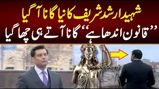 Arshad Sharif New SONG Released 