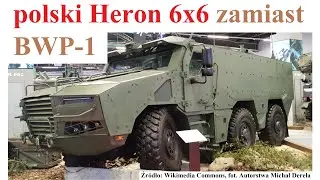polski Heron 6x6 zamiast BWP-1