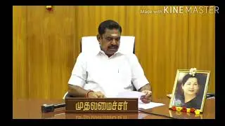 10TH Exam Cancelled Troll / 10 Th exam cancelled Troll Tamil - Troll Mafia
