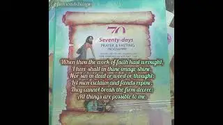 All Things Are Possible To Him by Charles Wesley