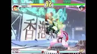 What 3rd strike was really like