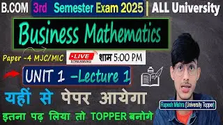📚B.COM 3rd Semester Business Mathematics Important Questions 2025 |Account 3rd Semester Lecture 1