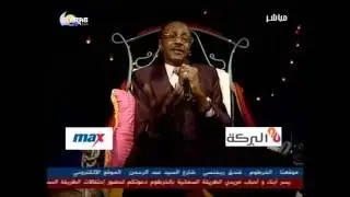 زيدان ابراهيم  كنوز محبه