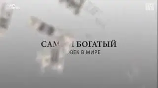 Иншо Аллох