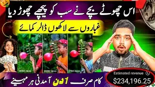 Unbelievable! USA Viral Niche 🔥 Create Bamboo  Videos | best youtube channel ideas | copy paste work