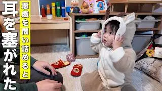 柴犬のおやつに悪いことをしてた2歳児を問い詰めると&rdquo;まさかの行動&rdquo;に出ました笑