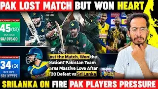 3rd t20 srilanka win but pak fight till end | Pak team next series | Salman ali agha 45 just 12 ball
