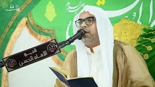 حـيـدر إمـامي و فازت شيعته | الشيخ مهند الحواج | قبو مأتم الإمام الحسن (ع)
