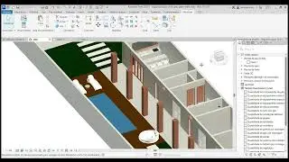 Segundo Vídeo do Rancho - Explicação em 2D e em 3D