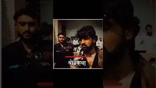 Raghu bhai.pathan peshawar jail video |Raghu bhai pathan viral video |peshawar jail viral video