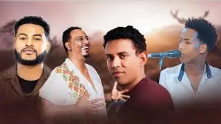 NEW ERITREAN WEDDING (MUSIC) 2025 MUSIC BY RUSTOM KUBROM /WEDDING MEBRE + NITU