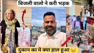 बिजली बोर्ड ने करा छाती में घा 🤕 || Ajitrahar vlogs #dailyvlog #familyvlog #haryanvi #light 