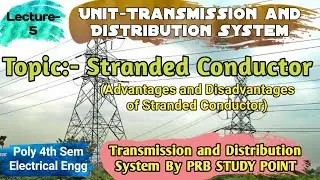 What is stranded conductor| Advantages & disadvantage of stranded conductor| Stranded wire kya hai|