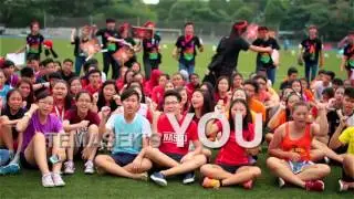Temasek Polytechnic School Song 2016