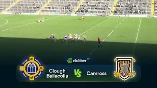 Clough Ballacolla vs Camross | Laois SHC Final | 19th of Oct 2025