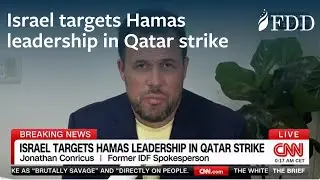 Jonathan Conricus on Israel targeting Hamas leadership in Qatar strike&mdash; CNN International