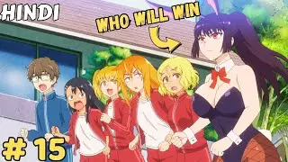 Bunny Girl President Vs Nagatoro! | Nagatoro Episode 15 Explained In Hindi
