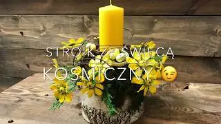STROIK ZE ŚWIECĄ ... KOSMICZNY :)