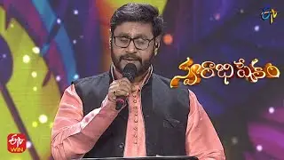Jaya Krishna Mukunda Murari Song | Nihal Performance | Swarabhishekam | 22nd May 2022 | ETV Telugu