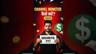 How to monetize Youtube channel in 2026 Full Process | YouTube channel monetize kaise karen