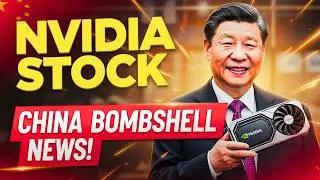 Внимание инвесторам в акции NVIDIA: анализ и прогноз важных новостей из Китая | Акции NVDA