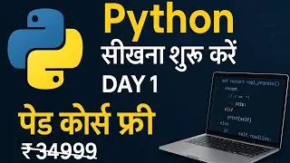 Python Full Course in Hindi 🐍  Day 1  Beginner to Advanced  Free Coding Class By Aditya Kumar-Ducat
