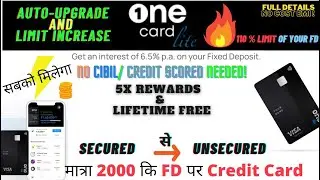 *New One CREDIT Card LITE-Lifetime FREE💳 by SBM Bank मात्रा 2000 कि FD पर सबको मिलेगा   #TheTechFact