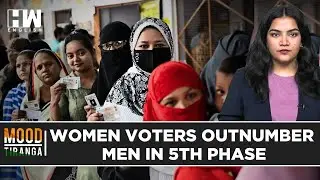 Lok Sabha Elections 2024: Phase 5 Sees Higher Women Voter Turnout Compared To Men