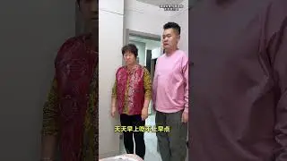 Unexpected Mother-in-Law Visit in a Phone Call: Hilarious