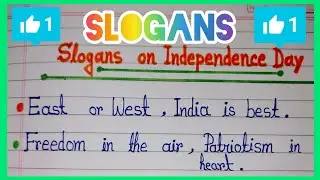 Unique slogans on Independence Day/Slogans on Independence Day in English #slogan #independenceday