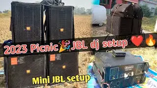2023 picnic 🎉 JBL dj setup | picnic dj setup | JBL sound system Test | JBL SRX 715 top | sujit sound