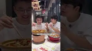 葉子全國交換美好—— 感謝00後大哥的熱情款待，還有豪邁洒脫的妹妹，好久沒有這麼開心了，哈哈哈#記錄美好生活 #交換美好 #人間煙火
