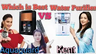 Aquaguard VS Kent water purifier// Which is best water purifier in india 2023//🔥🔥