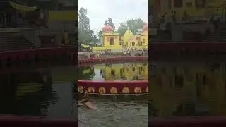 🚩Naimish Dham, चक्रतीर्थ |Chakratirth,#naimisharanya #sorts #sort 🙏🙏