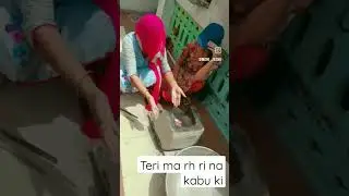 gattya p lge gy new song😂