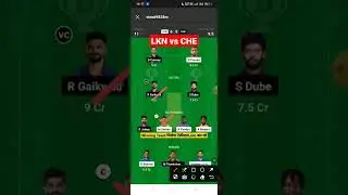 LKN vs CHE Dream11 Prediction | LKN vs CHE Dream11 Team | Ipl 2023 Dream11 Team Of Today Match