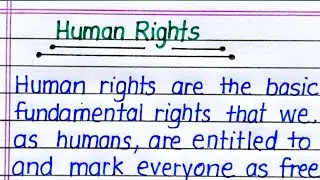 Human Rights Essay in English || Essay on Human Rights in English