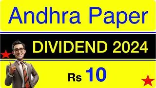 Andhra Paper Dividend 2024 | Upcoming Dividend stocks