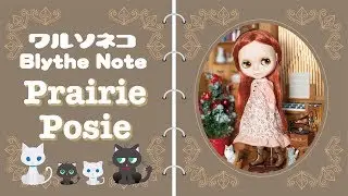 243 ネオブライス プレーリーポージー Neo Blythe Prairie Posie