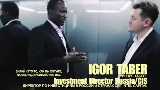 iLift Intel Capital