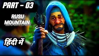 Kena : bridge of spirit 4k gameplay walkthrough part - 03 rusu mountain #kenabridgeofspirits